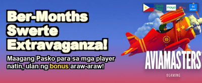 Spin and Win Real Prizes